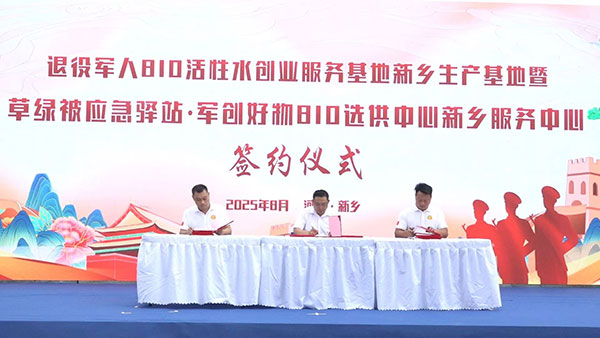 图片4.jpg