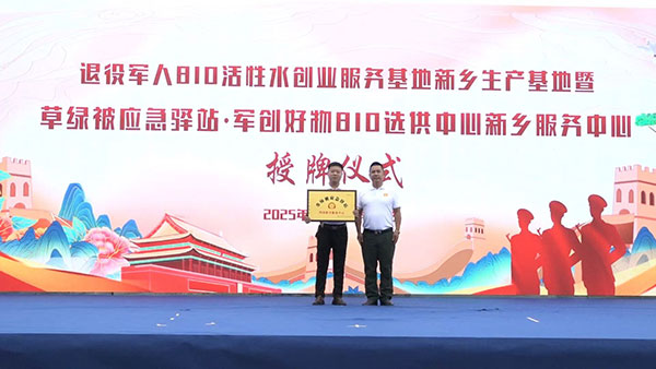 图片5.jpg